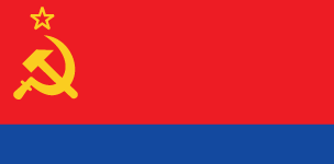 File:Aserbaidzhaani NSV lipp_1952-91.png